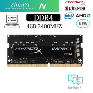 適用於 HyperX Impact 4GB DDR4 PC4-19200 1Rx8 2400Mhz 260Pin SOD