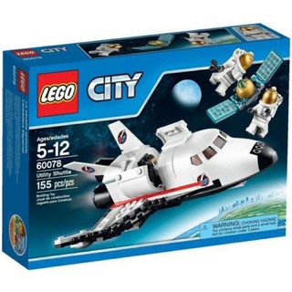 ||高雄 宅媽|樂高 積木|| LEGO“60078 多功能太空梭‘’有脫膠