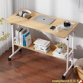 熱銷款多功能簡易書桌筆記本電腦桌家用簡約床邊移動升降桌帶輪子小桌子