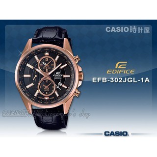 CASIO 時計屋 手錶 EDIFICE EFB-302JGL-1A 男錶 真皮錶帶 藍寶石水晶 EFB-302JGL