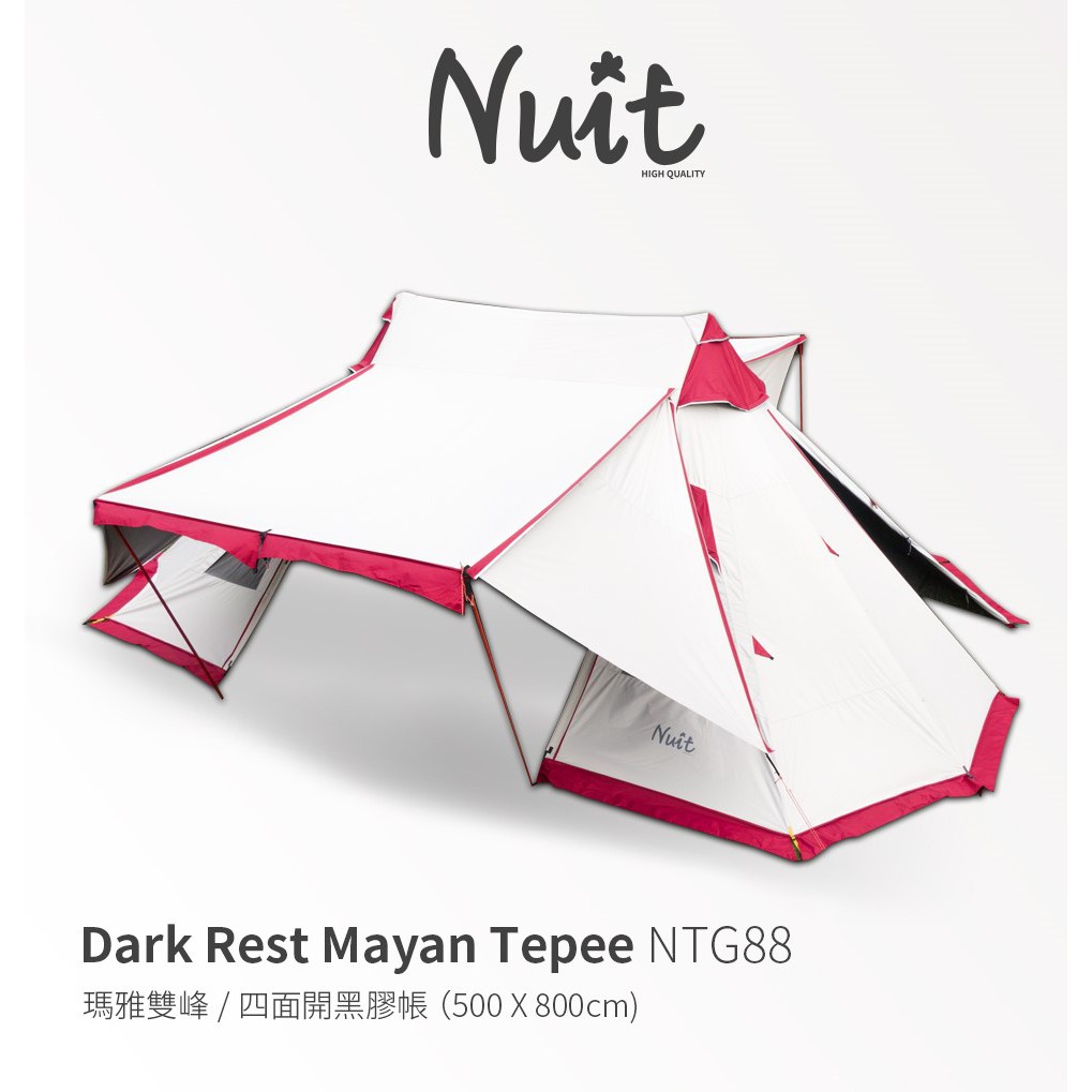 努特nuit帳 拍賣 評價與ptt熱推商品 21年6月 飛比價格