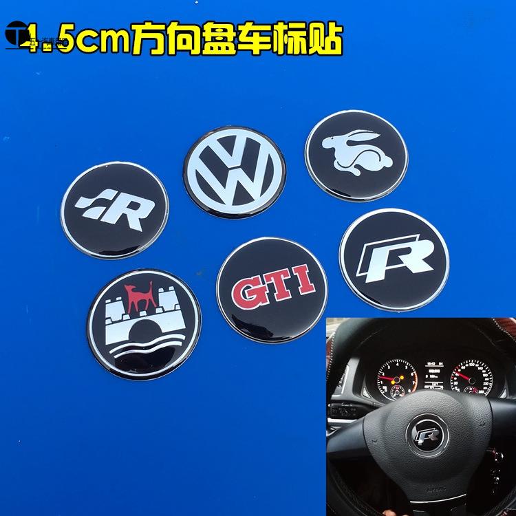 五一車品 45mm方向盤標貼 適用於VW logo兔子GR GTI R狼堡 適用於福斯汽車車標 個性改裝