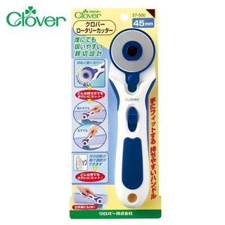 又敗家 日本Clover可樂牌圓型滾輪刀直徑45mm圓刃切割刀57-500滾輪式切割刀圓形滾刀拼布刀切布刀旋轉切刀旋轉刀