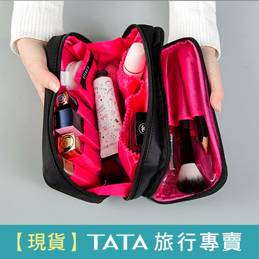 【現貨】韓版 化妝包 /   包包 收納 出國 便攜 飛機 化妝品 唇膏 化妝品 雜物 整理包 口紅