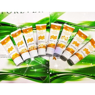 永久蘆薈蜂膠膏~永久蜂臘膏2條一組$1045元~肌膚修復的好幫手~~{{可刷卡,超商店到店付款}}~蝦皮店取-隔日到貨