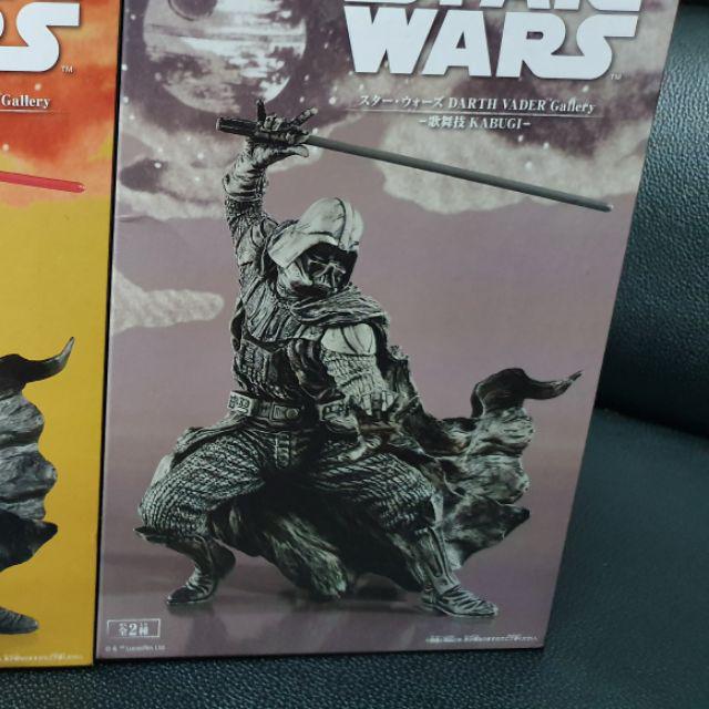 日版star Wars 星際大戰banpresto 歌舞伎黑武士darth Vader A款b款 蝦皮購物