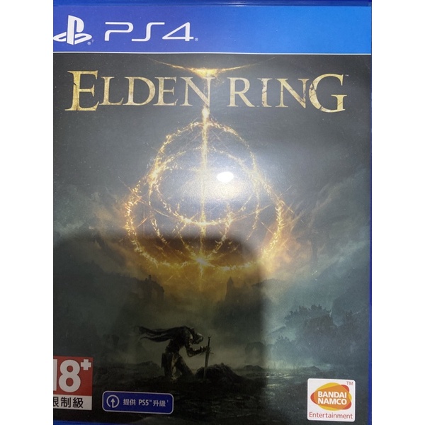 PS4艾爾登法環 Elden Ring 二手中文版