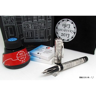【圓融文具小妹】美國 SHEAFFER 西華 2013 百年 限量 紀念 銀色 鋼筆 限量一支 編號為096 禮盒