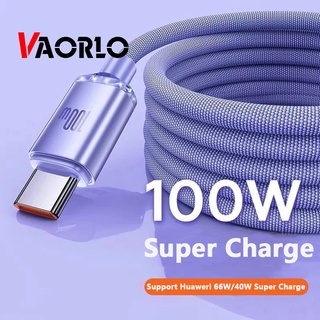 Vaorlo 100W 充電線 6A Type-C 數據線超級充電線 USB-C