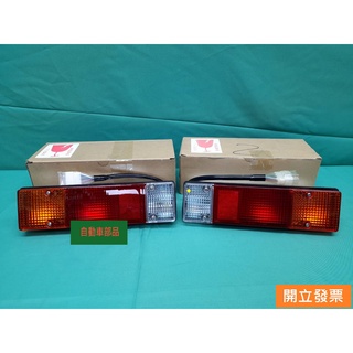 【汽車零件專家】中華 得利卡 DE 1.6 2.0 2.4 2.5 貨車 後燈 燈殼 燈座 尾燈總成 後燈總成 中華件
