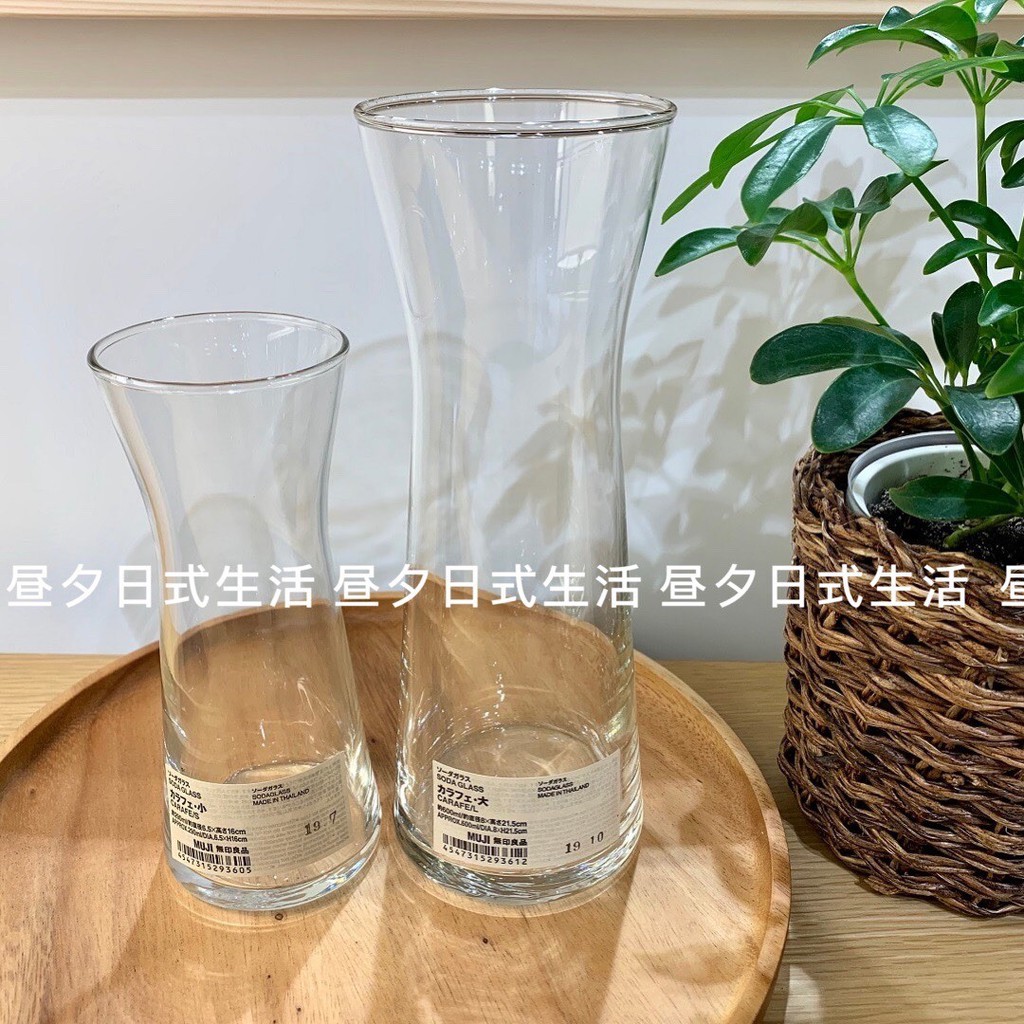 爆款熱賣中 Muji無印良品透明玻璃水瓶玻璃水杯水壺新年插花花瓶 歡迎優選 蝦皮購物
