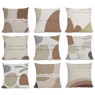 居家裝飾枕套 莫蘭迪靠墊枕套70x70.60x60.50x50,45x45,40x40,方枕套,沙發墊套.家居裝飾枕套