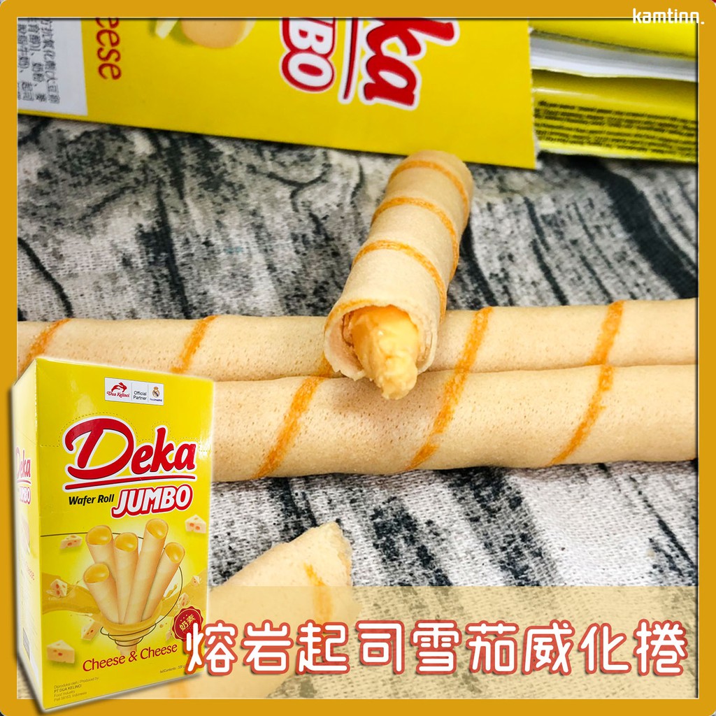 印尼捲心酥 Ptt與dcard推薦網拍商品 2021年12月 飛比價格