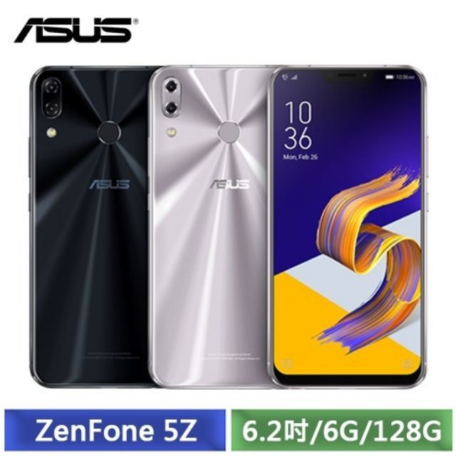 ☆現貨當天出☆ 全新未拆 ☆ ASUS ZenFone 5Z ZS620KL (6G/128G) 智慧型手機 深海藍