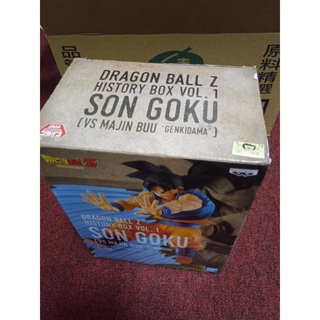 正版公仔...金證 七龍珠Z HISTORY BOX vol.1 SON GOKU 孫悟空