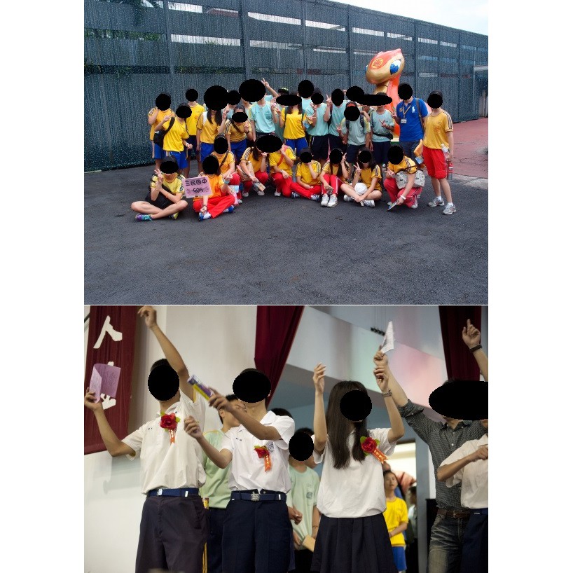 新竹-三民國中 學生 制服 運動服 男女夏季裝(夏冬兩季皆有，可單買)