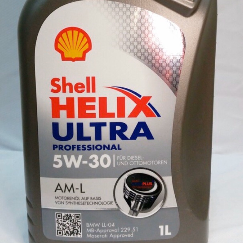殼牌 Shell ULTRA AM-L 5W30 全合成汽柴機油（LL-04）