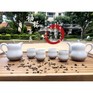 (送宅配)乾唐軒活瓷陶器----福祿茶具組--- 油脂白釉 / 一壺+六杯+茶海/茶具組合陶藝套裝
