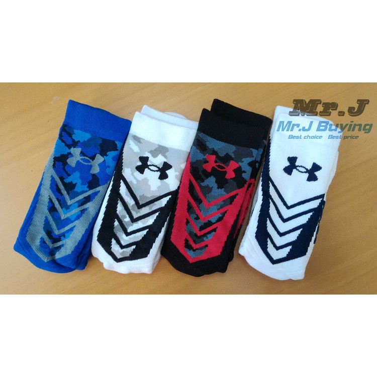 UNDER ARMOUR 迷彩籃球襪 UA籃球襪 BASKETBALL CREW SOCK