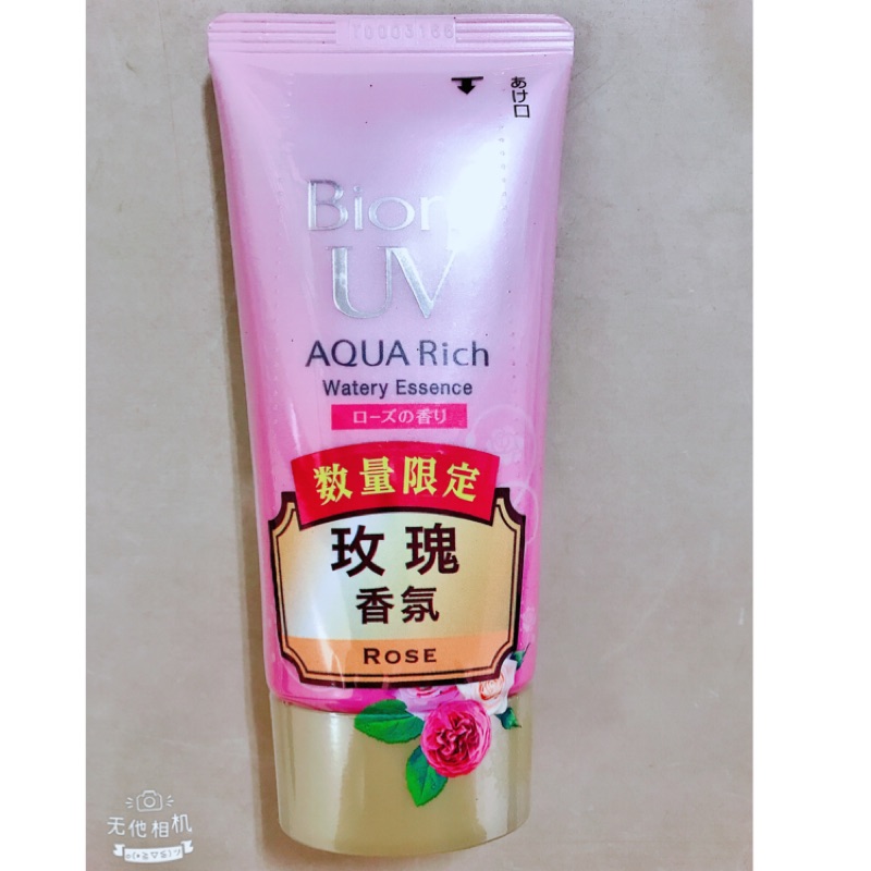 (全新未使用過期品出清！）Biore 蜜妮含水防曬保濕水凝乳50g-玫瑰香氛