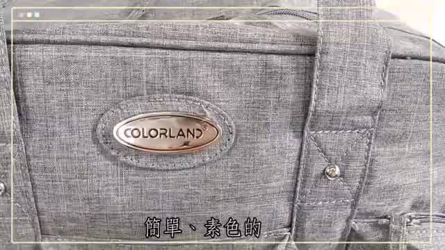 素色大容量肩背包手提包 斜背包 媽媽包 旅行包 公事包Colorland台灣總代理-雪倫小舖