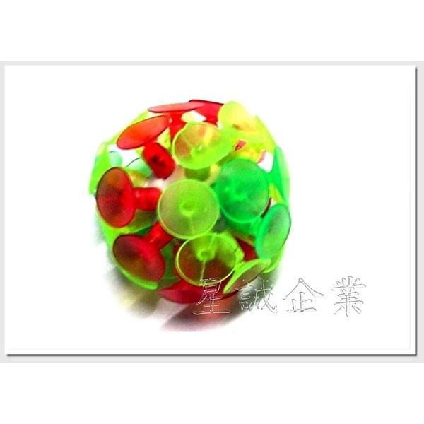 [星誠企業]全新5.5公分彩色吸盤球《整套12個》(黏黏球/黏巴球)