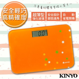 【KINYO】Mini style電子體重計(DS-6581)輕鬆一下