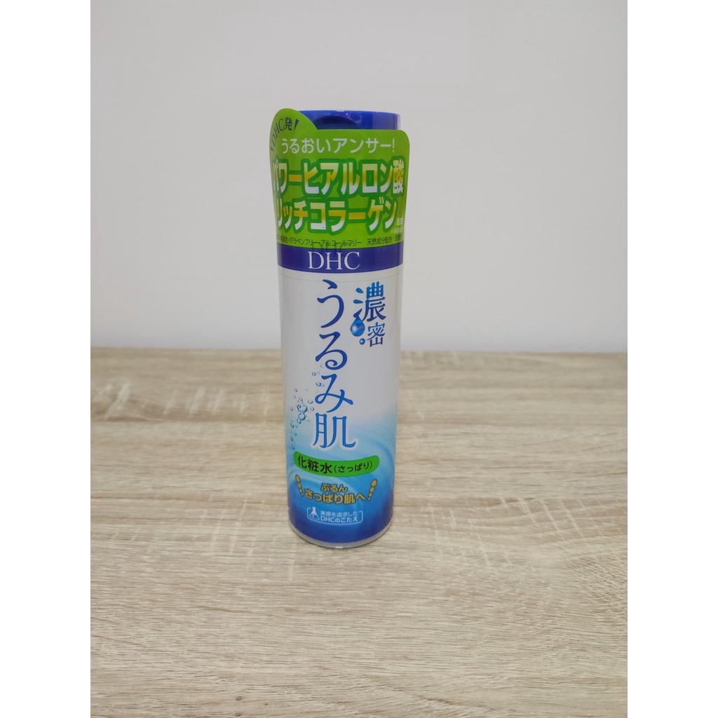 Dhc化妝水 優惠推薦 22年10月 蝦皮購物台灣