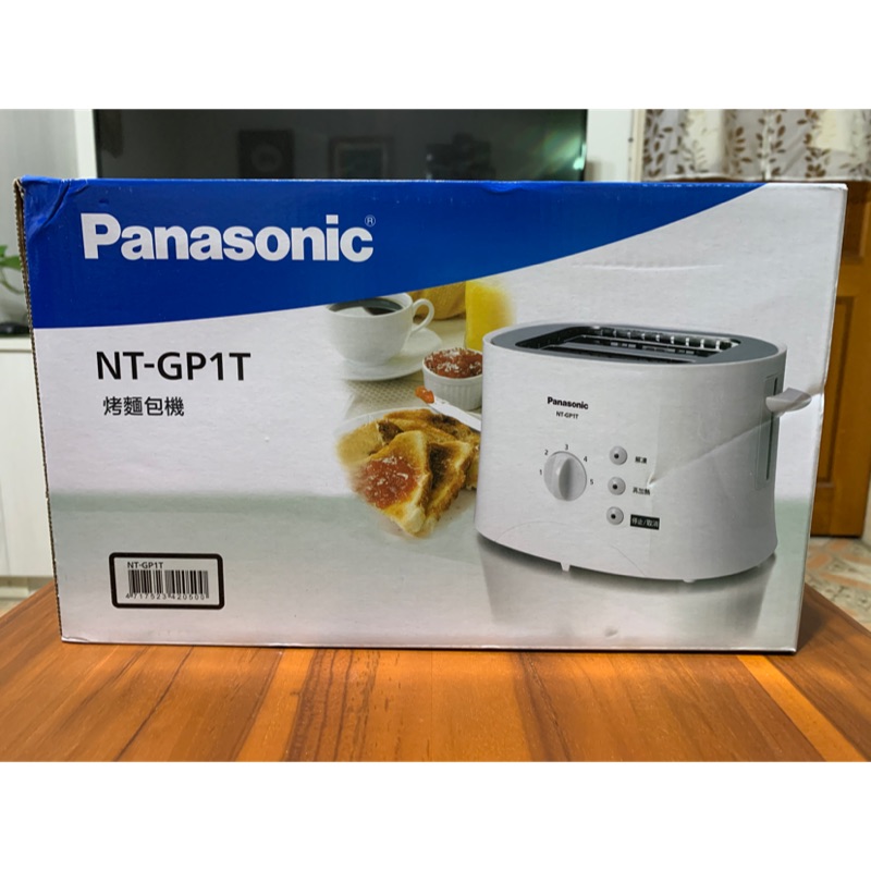 「全新」Panasonic 烤麵包機 NT-GP1T 僅拆封 附保固書