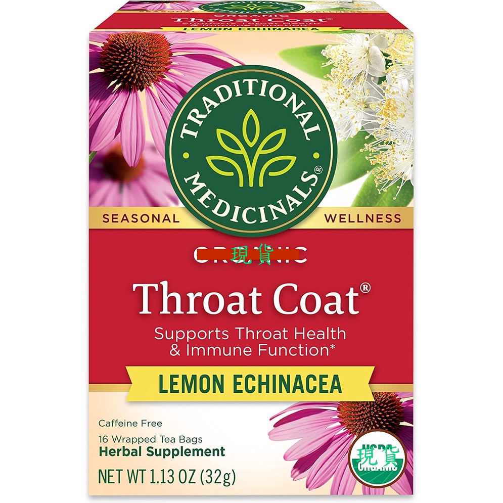 美國Traditional Throat Coat潤喉茶+紫錐花+檸檬葉1盒效期:04/2026 #依規定不能標示有機
