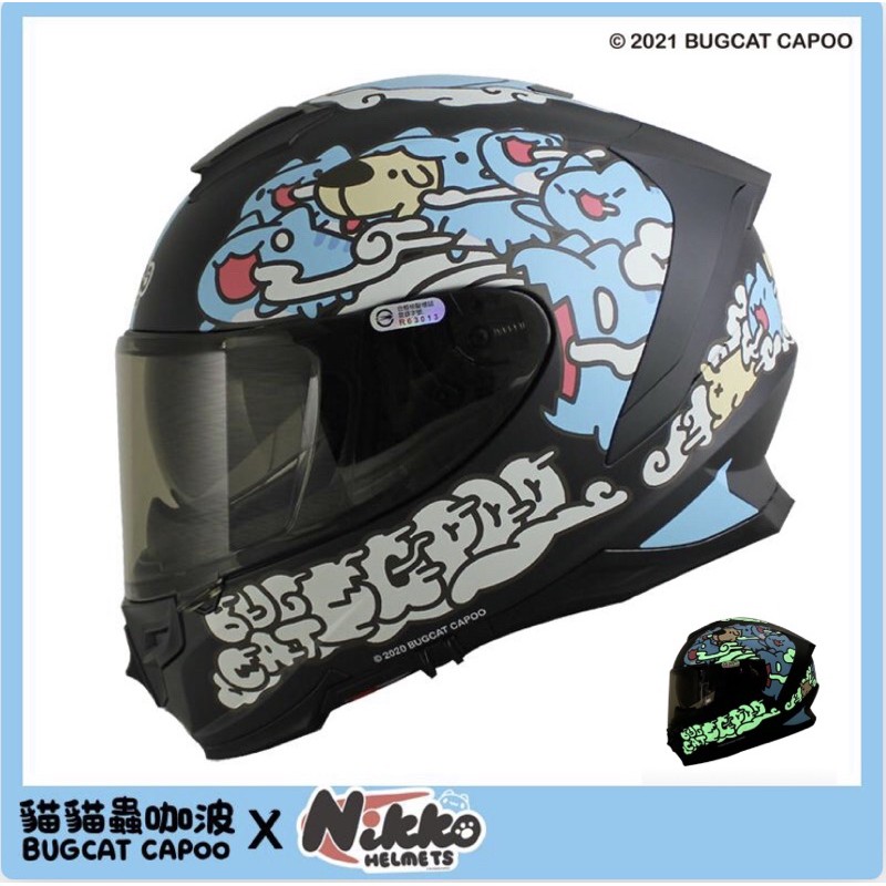 [Q比賣場] 附發票 快速出貨 nikko N-806 咖波聯名款全罩式安全帽