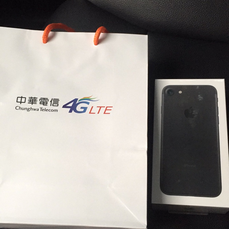 iPhone 7 128g 黑 神腦公司貨 全新未拆封