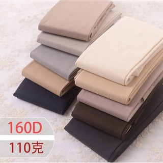 【羊角坊☆臺灣現貨】高品質160D不透肉天鵝絨抗菌棉底顯瘦連褲襪/厚絲襪棉檔褲襪子/保暖打底襪保暖襪遮疤遮刺青防曬皆好用