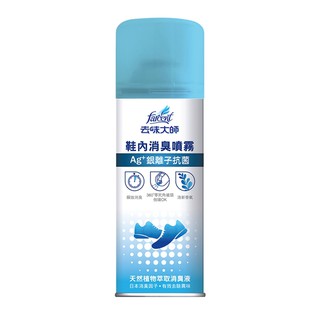 去味大師鞋內消臭系列220ml【康是美】