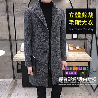 紫色星球 韓版 外套 男生外套 秋冬外套 長版 保暖毛呢【F88029】風衣外套 厚外套 大衣 內有大尺碼 M-5XL