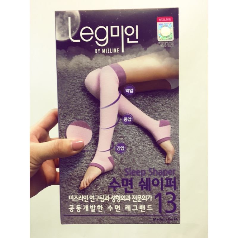 降價出清韓國帶回❤Mizline睡眠專用階段式美腿減壓機能襪
