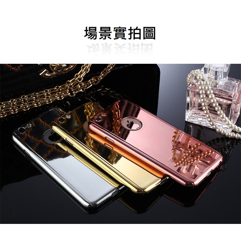 新款iPhone7&amp;iphone7plus360度電鍍鏡面全包背logo鏤空(贈送尃用鋼化玻璃膜)手機殼