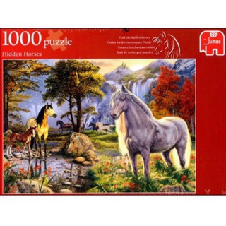 拼圖 Hidden Horses Jumbo Jigsaw Puzzle 1000 Piece