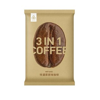 開元特濃厚原味咖啡 1公斤 另售開元戀檸檬汁蓮花油科學麵調理包小抽捲筒紙300抽廚房用厚奶茶咖啡鑑定師王子麵可可安佳保