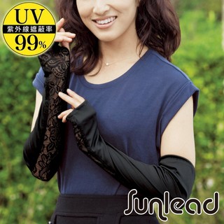【Sunlead】防曬涼感優雅蕾絲透氣排熱網孔抗UV袖套 (黑色)