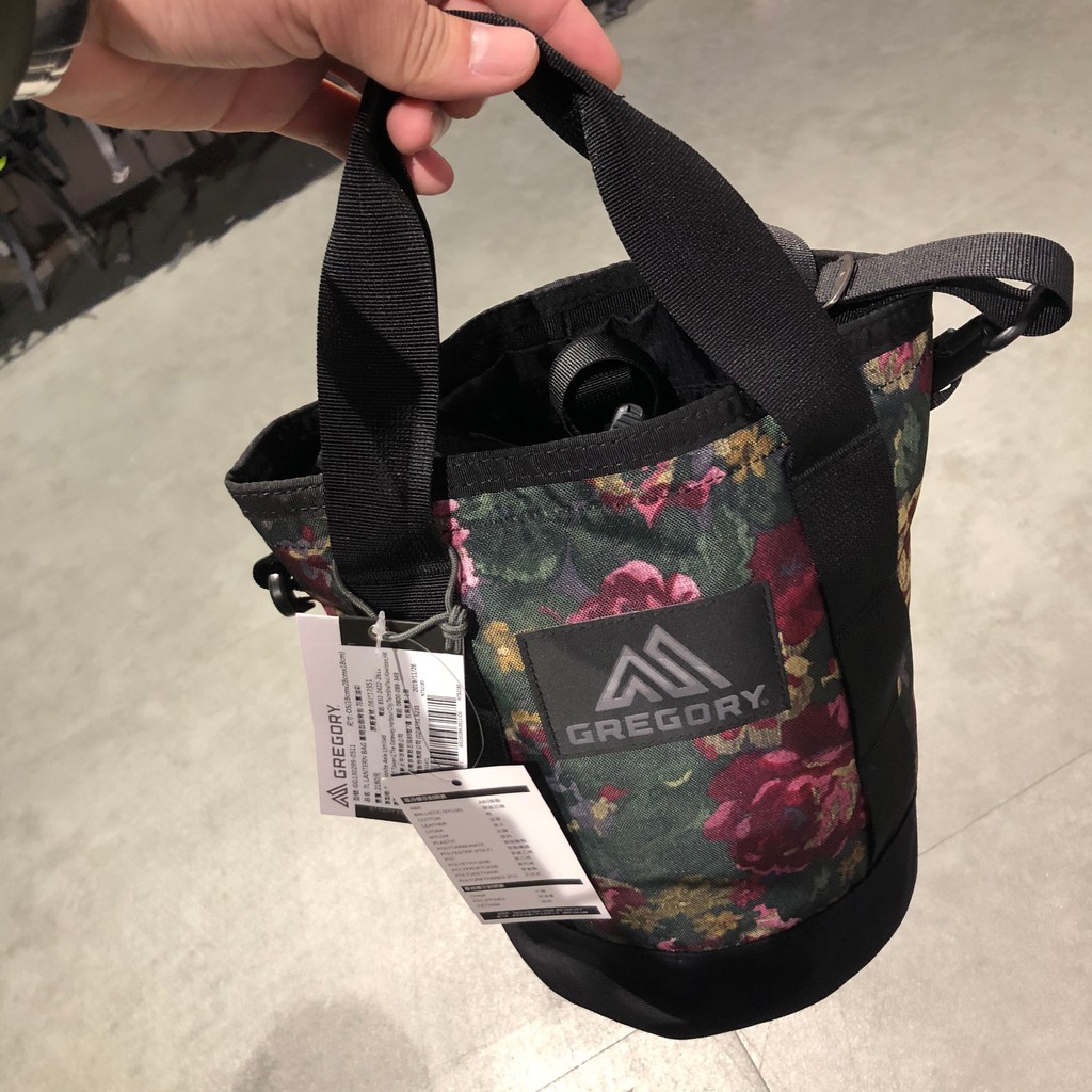 gregory lantern bag