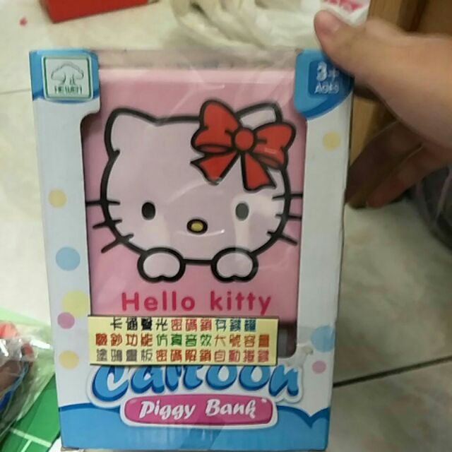 Hello kitty 卡通聲光自動存錢筒密碼鎖存錢筒驗鈔功能仿真音效塗鴉畫板自動捲錢