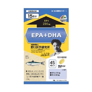 野口研究 EPA魚油膠囊 45粒《日藥本舖》