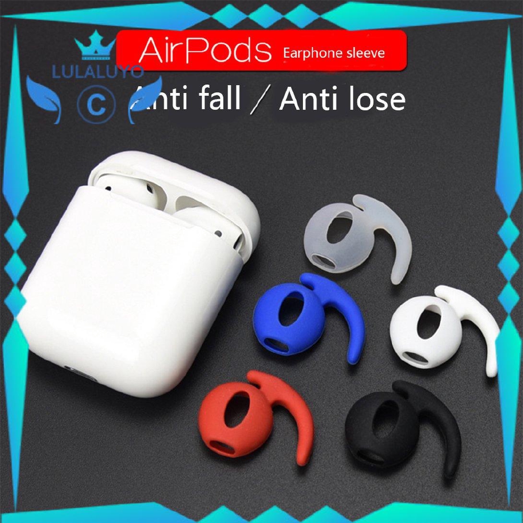 Mc 軟矽膠防滑耳罩掛鉤耳塞提示適用於 AirPods EarPods 保護套