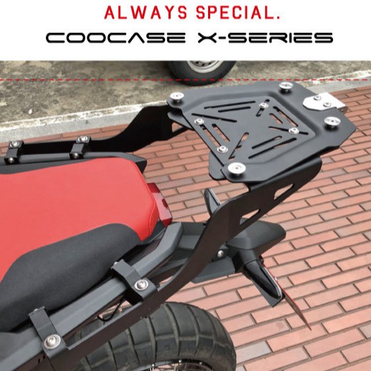 COOCASE 後箱架 機車置物箱架 貨架 重機 YAMAHA HONDA SUZUKI KAWASAKI BMW