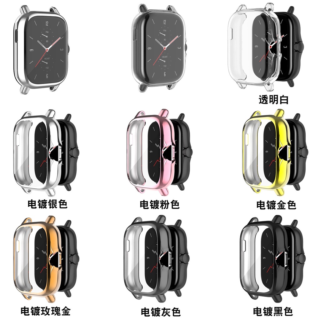 新品 適用華米Amazfit GTS 3電鍍手錶保護殼 TPU保護套 GTS3全包防摔手錶保護套 軟殼