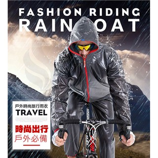 【兩輪ㄟ】自行車雨衣外套超輕防水防風 兩件式雨衣 反光雨衣 單車雨衣 風衣外套 腳踏車雨衣 吸濕排汗透氣 輕巧便攜