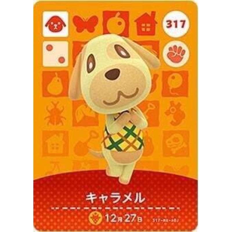 ［當天發貨］［現貨］［動物森友會  ］全新  未掃過官方正版 日版 amiibo 狗 牛奶糖 12月27日 普通 317