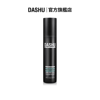 DASHU 他抒 韓方氣墊髮粉定型噴霧 120ml | 定型噴霧 | 氣墊髮粉更持久 | 落髮困擾也可用