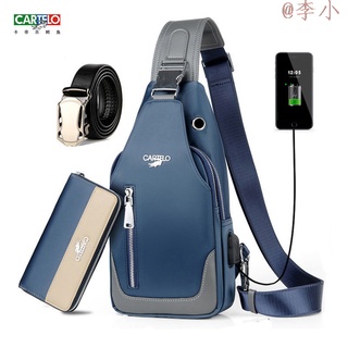 李小西coach 胸包 防水胸包 小米胸包 防盜包 單肩胸包 coach 胸包男